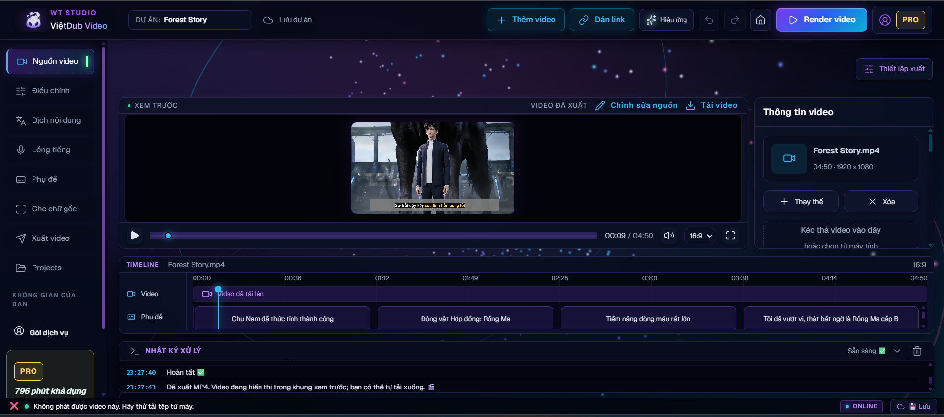 Giao diện WT Studio Video